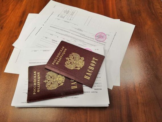 прописка в Джанкое