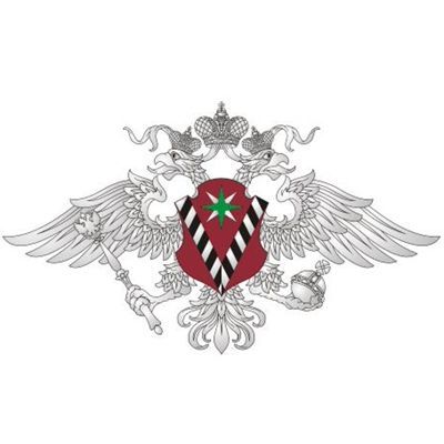 прописка в Джанкое